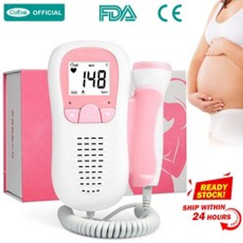 Cofoe 도플러 태아 하트 비트 감지기 베이비 케어 가정용 휴대용 임신 태아 펄스 측정기 방사선 청진기 없음|household|, FD-270C, 중국