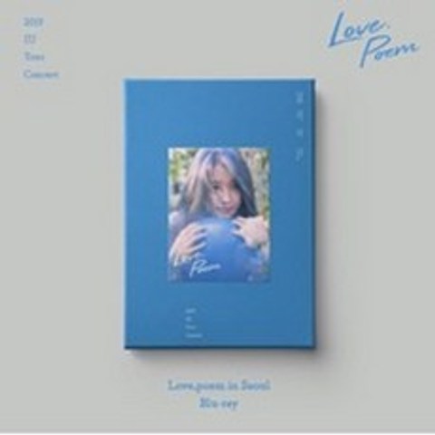 아이유 (IU) - 2019 IU Tour Concert Love poem in Seoul Blu-ray