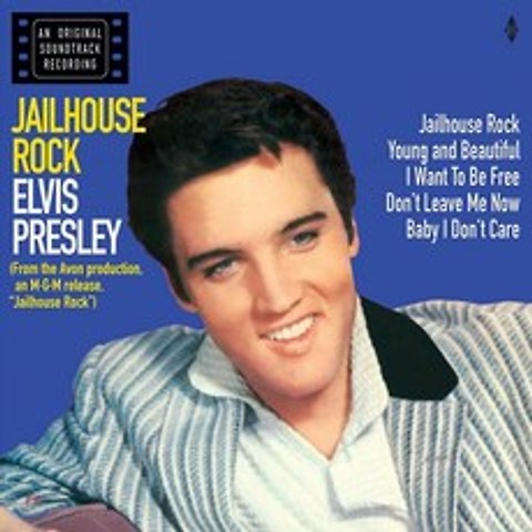 Elvis Presley (엘비스 프레슬리) - Jailhouse Rock [레드 컬러 LP] : 엘비스 프레슬리 주연의 1957년 영화 <감옥록> 사운드트랙