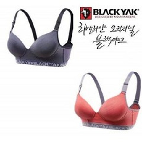 [현대백화점][블랙야크] (1BYUDX7501) 여성 기능석 속옷 브리즈브라