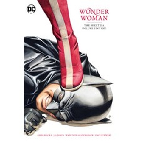 Wonder Woman: The Hiketeia Deluxe Edition Hardcover, DC Comics