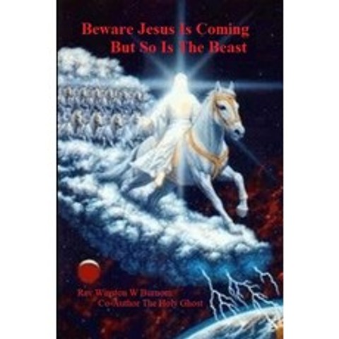 Beware Jesus Is Coming But So Is The Beast Paperback, Independently Published, English, 9798553521196