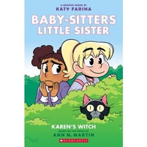 (영문도서) Karens Witch (Baby-Sitters Little Sister Graphic Novel #1): Graphix Book (Adapted Edition) Volume 1 Paperback, English, 9781338315196