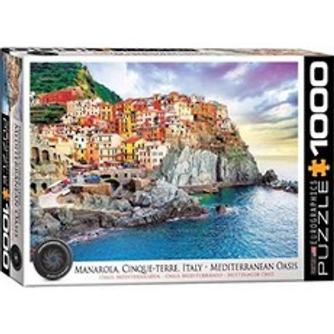 Eurographics 1000 Teile-Manarola Cinque Terre Italien, 단일옵션
