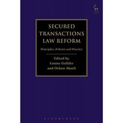 보안 거래 법률 개혁 : 원칙 정책 ​​및 실행, 단일옵션, 단일옵션