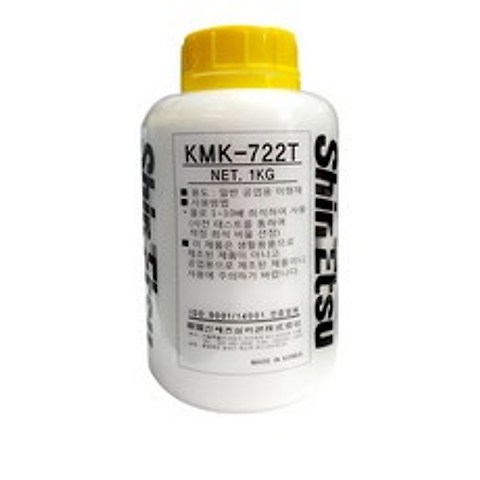 INVEN*신에츠 실리콘오일 KMK-722T 1kg(공업용 윤활 광택 코팅)