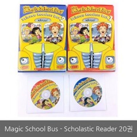 영어원서 The Magic School Bus-Scholastic Reader 20권
