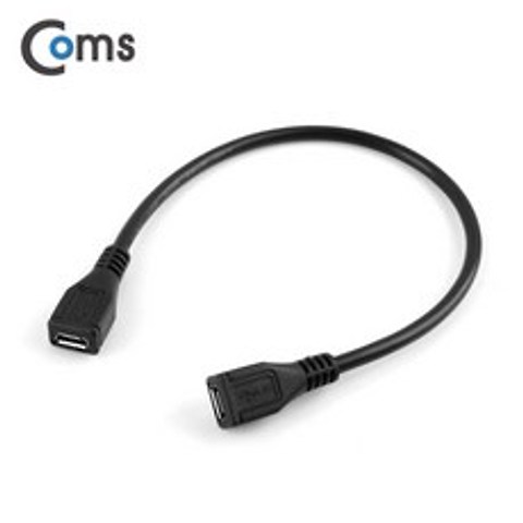 Coms OTG to USB 젠더 휴대폰(OTG), 단일, Micro USB 케이블(연장 F/F) 25cm psNT551