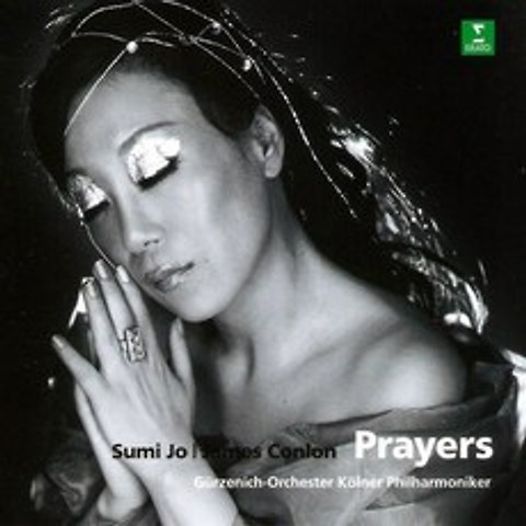 (CD) 조수미 - Prayers (재발매), 단품