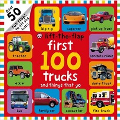 First 100 Trucks and Things That Go, Priddy Bicknell Books