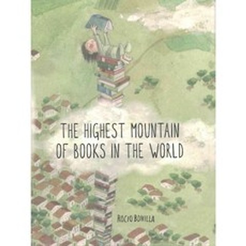 The Highest Mountain of Books in the World, Peter Pauper Pr