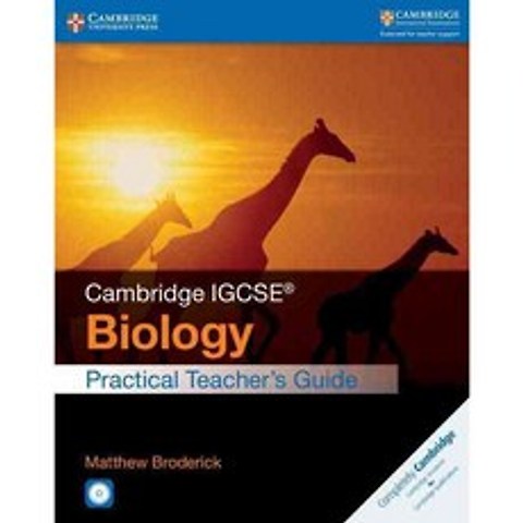 Biology: Practical Teachers Guide, Cambridge Univ Pr
