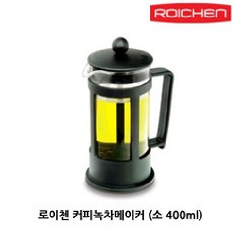로이첸 커피녹차메이커 소 400ml, 본상품선택