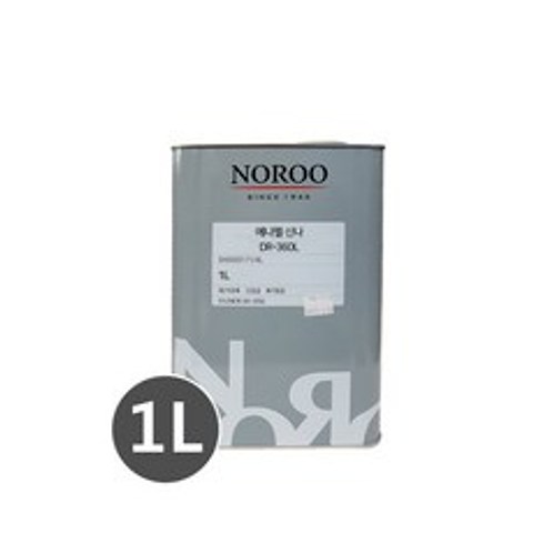노루페인트 노루멜 신나 (알키드 에나멜 신나) DR-306L 1L