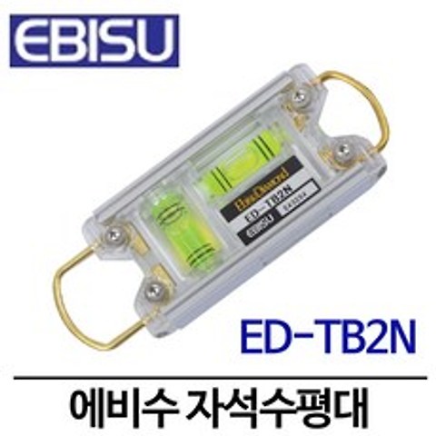 에비수 자석수평대 ED-TB2N 토피도 미니레벨 JAPAN