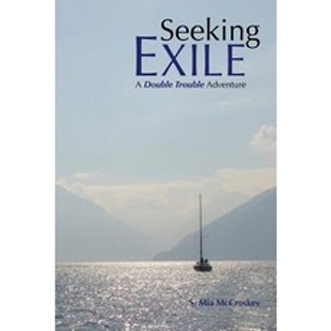Seeking Exile Paperback, Sunsea Press