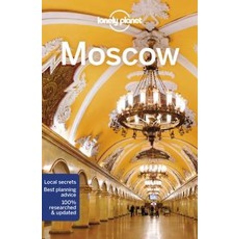 Lonely Planet Moscow Paperback