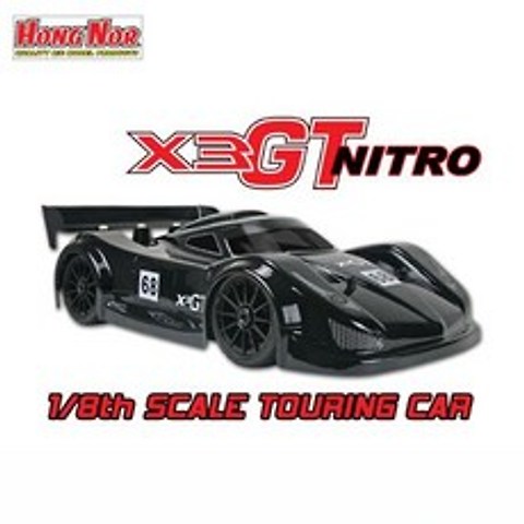 HONGNOR X3-GT-NITRO 8스케일 ON ROAD RC카