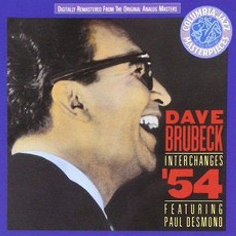 (수입CD) Dave Brubeck - Interchanges 54: Featuring Paul Desmond, 단품
