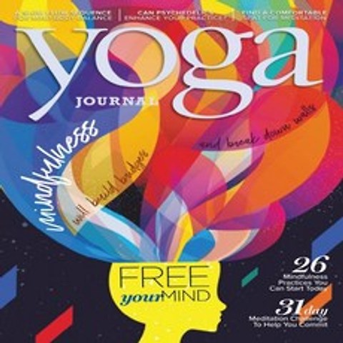 Yoga Journal Usa 2019년03월/2019년04월호