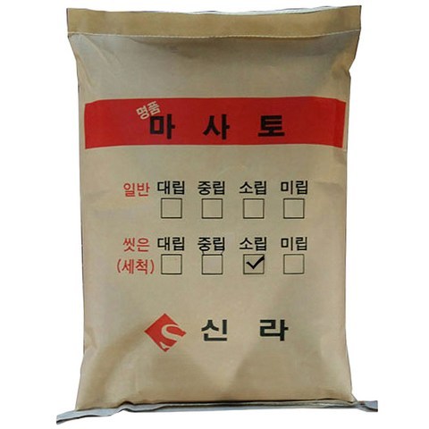 거목산업사 세척마사토 소립 20kg, 1개