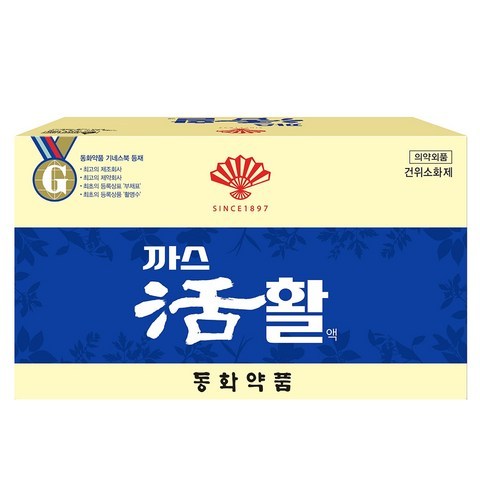 부채표 까스활 소화제, 75ml, 10병