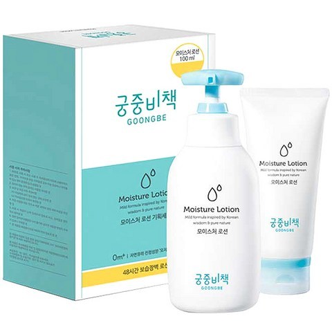 궁중비책 모이스처 로션 250 ml + 100 ml 세트, 1세트