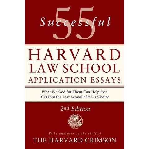 55 Successful Harvard Law School Application Essays, Griffin