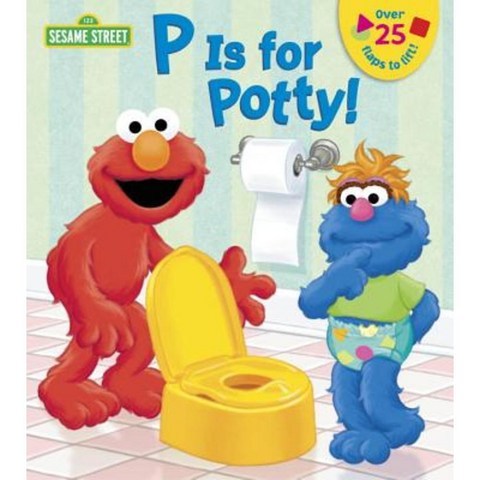 P Is for Potty! Board Books, Random House Books for Young Readers