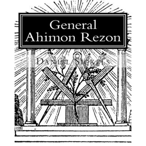 General Ahimon Rezon Paperback, Createspace