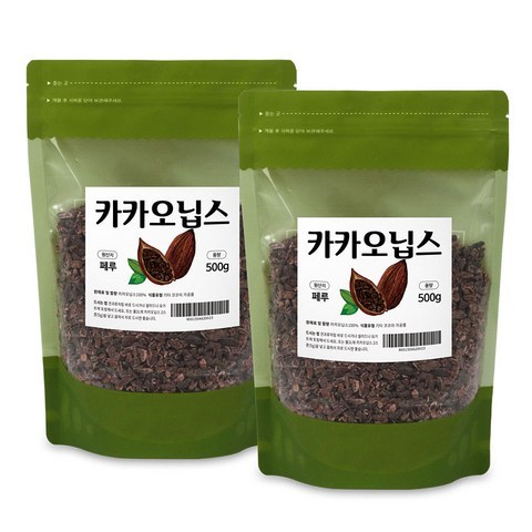 카카오닙스, 500g, 2개