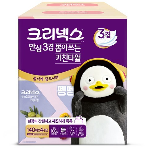 크리넥스 안심 3겹 뽑아쓰는 키친타올 140매, 4개입, 1팩