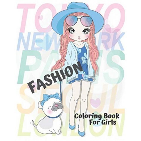 소녀들을위한 패션 색칠하기 책 : 8-12 세, 단일옵션