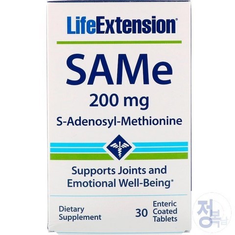 라이프익스텐션 Life Extension S-Adenosyl-Methionine 라이프 익스텐션 S-아데노실메티오닌 200mg 30개입, 2개묶음(5%할인), 1개