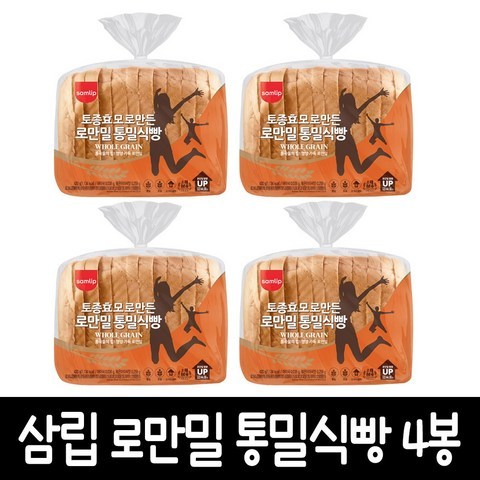 삼립 로만밀 통밀식빵, 4봉, 420g