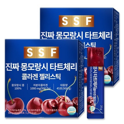 순수식품 몽모랑시 타트체리 저분자 피쉬 콜라겐 젤리 스틱 2박스 90포*20g(1800g) 대용량, 20g, 90개