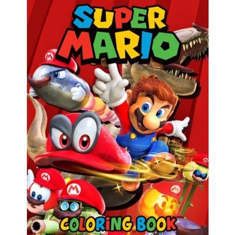 (영문도서) Super Mario Coloring Book: A Coloring Book For Kids And Adults Paperback, Independently Published, English, 9798574909843