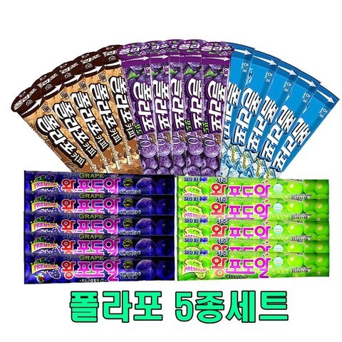 해태제과 폴라포 5종세트 30개 아이스크림, 1세트, 120ml