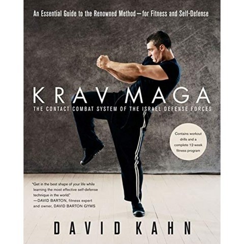 Krav Maga : 피트니스 및 자기 방어를위한 유명한 방법에 대한 필수 가이드, 단일옵션