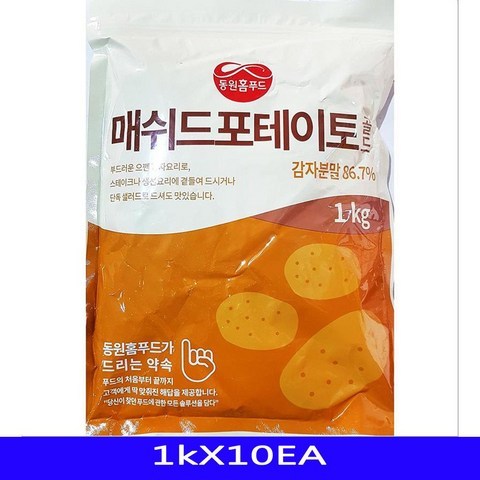 [휴먼탑]메쉬드포테이토 감자분말 가공품 동원홈푸드 1kX10EA _>20214100EA, 쿠팡 본상품선택