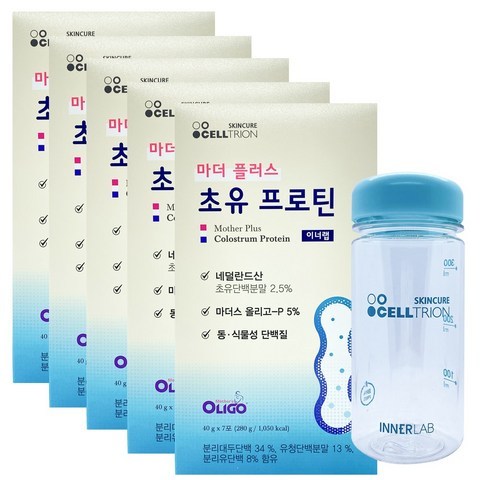 셀트리온 마더 플러스 초유 프로틴 김호중 단백질 7포 5박스 + 전용보틀, 5box