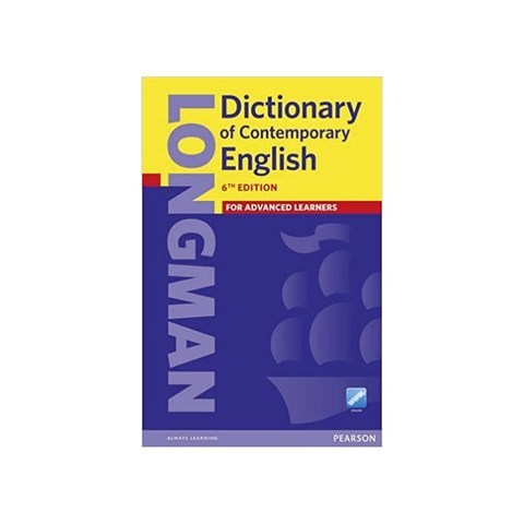 Dictionary of Contemporary English:Online Resource 포함, Longman