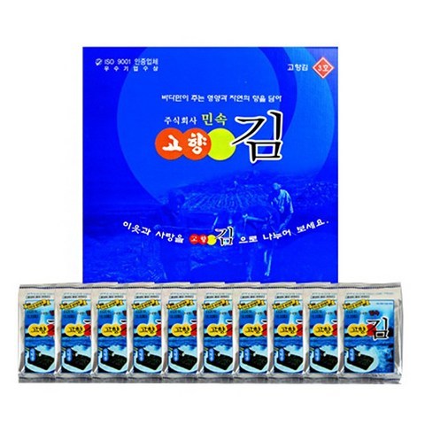 민속 고향김 3호 (10봉-1세트), 10봉