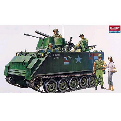 1/35 M113A1 [베트남전] (TA985)(13266), 단품