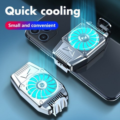 OEM H15 iPhone를위한 보편적 인 휴대용 이동 전화 게임 냉각기 냉각 팬 방열기