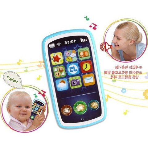 12개월 14개월 18개월 똘똘이핸드폰 아기토끼핸드폰 윈펀 레코딩 스마트폰 (녹음기능), 단일