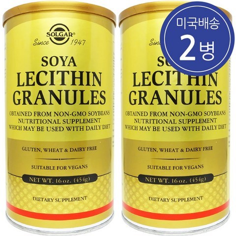 솔가 소야 대두 레시틴 그레뉼 454 g 2병