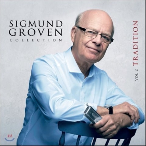Sigmund Groven - Collection Vol.2: Tradition 지그문트 그로븐 베스트 음반 2집 [하모니카 연주반]