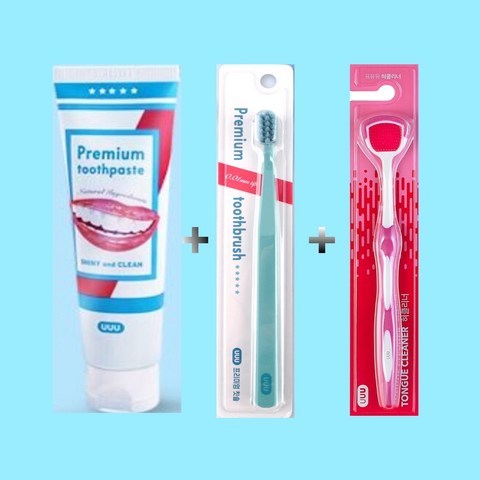 유유유 UUU 프리미엄치약+칫솔(민트)+혀클리너(핑크) 3종세트 건강한 치아관리 설태백태제거