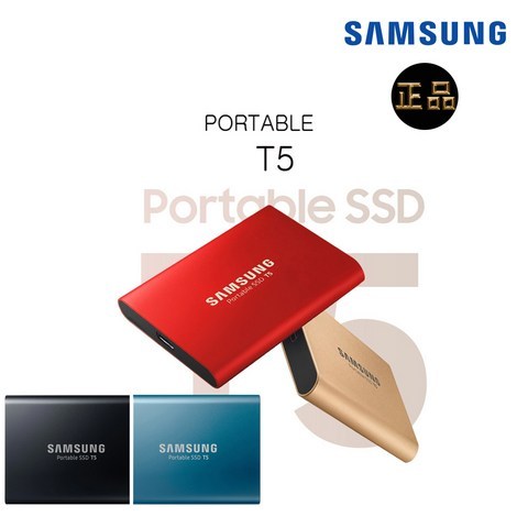 삼성 포터블 T5 외장 SSD MU-PA1T0B(골드 레드 블랙), 블랙